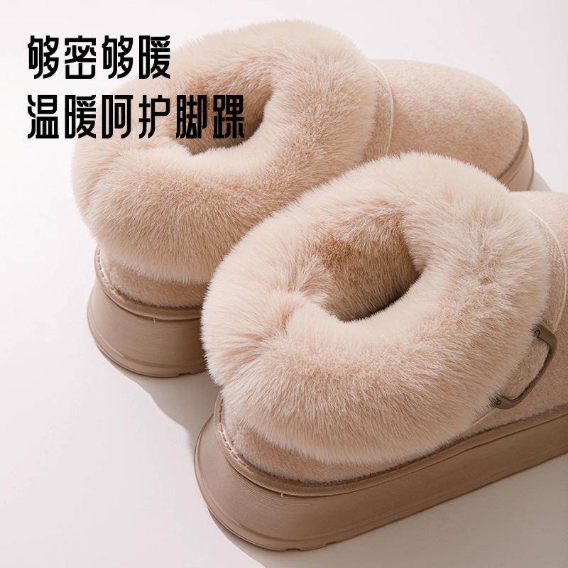 High-top Cotton Shoes, Autumn and Winter Outer Wear 2025 New Plush Thick-soled Warm Plush Bag and Cotton Slippers