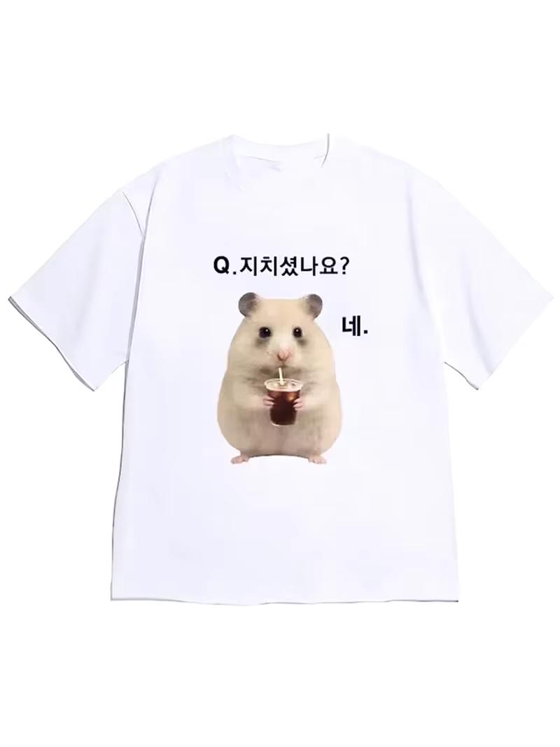 2026 HOT SALE Women s Korean Drama T-Shirt Q. Did You Feel It Too Cute Hamster Graphic Casual Vintage Short Sleeve 4XL