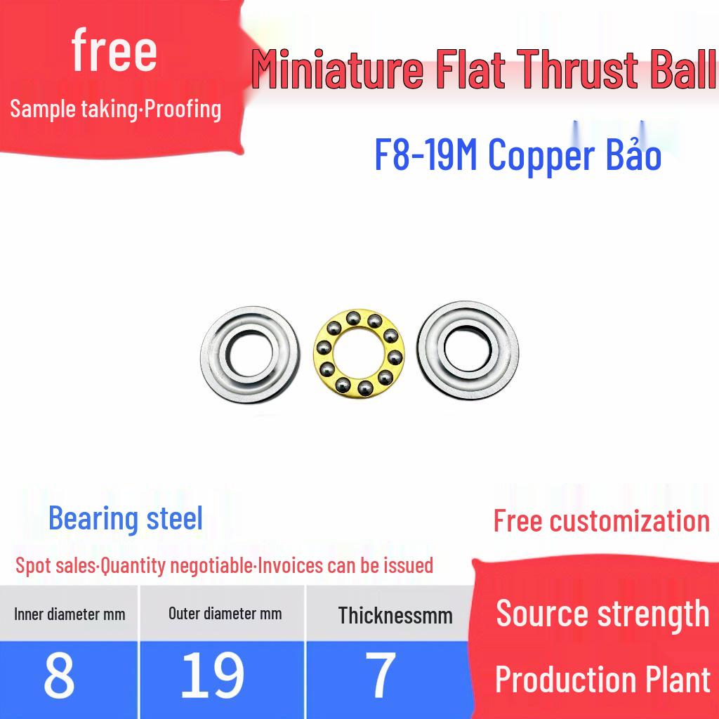 Compact Flat Thrust Ball Bearing: F6-12M, F8-14M, F8-16M, F10-18M, F10-20M.