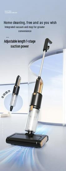 Wireless Electric Floor Washer and Vacuum Mop