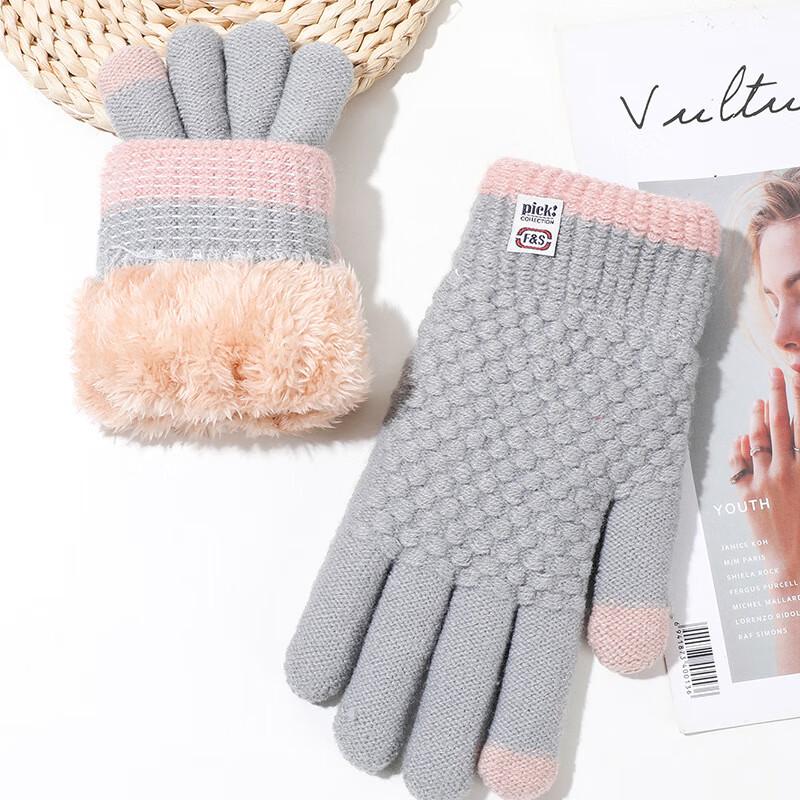 Three Dolphins DU Winter Warm Knitted Beanie