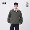 Semir Men's Winter Solid Stand-Collar Half-Zip Pullover