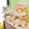 Cat Plush Toy Fish Hugging Doll Stuffed Animal Cartoon Kitty Home Decor Gift