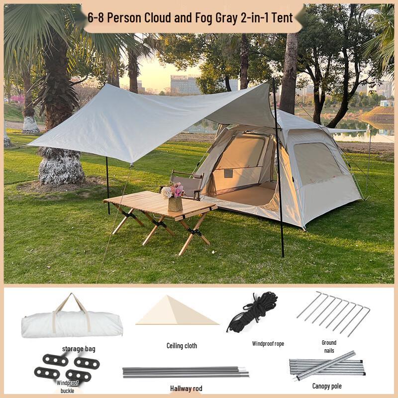 OEING 6-8 Person Camping Tent with Integrated Canopy