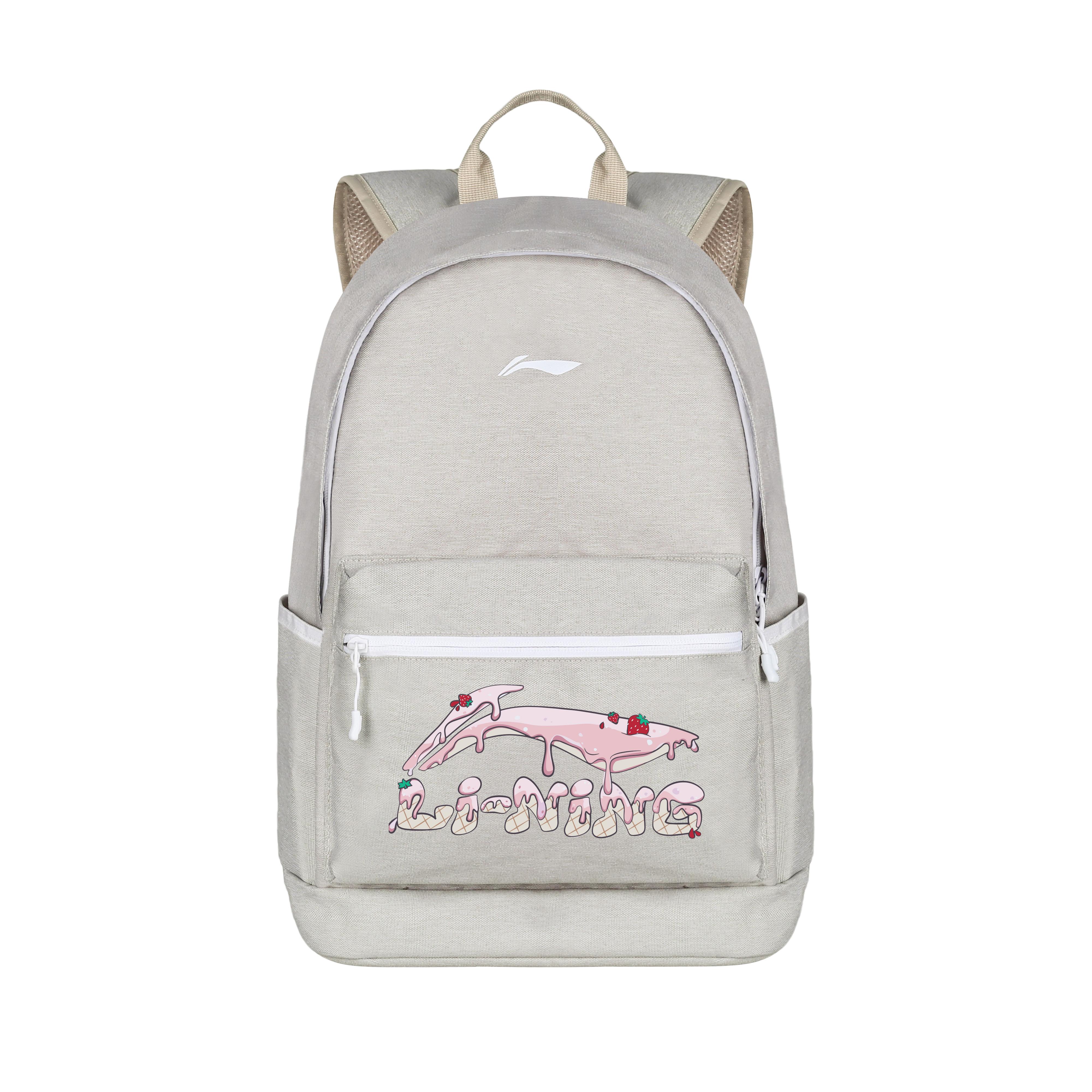 

New LiNing Polyester Backpack Regular Unisex Gray ABSQ564-27 31.0*18.0*45.5CM