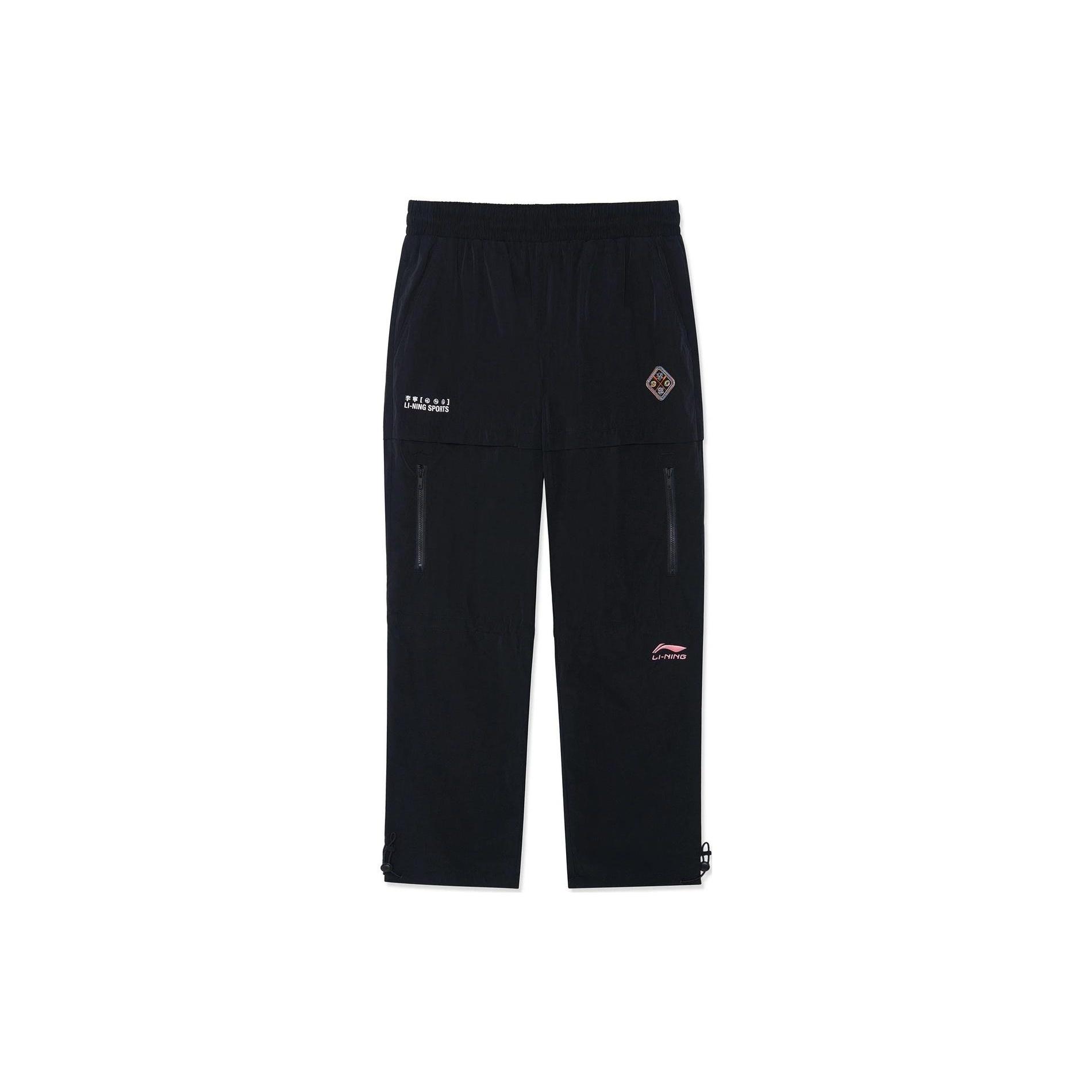 Li-Ning Chinese Culture Graphic Pants Black Men s AYKS101-2 L