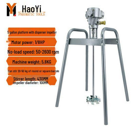 5-Gallon Stainless Steel Pneumatic Mixer, Explosion-Proof, Handheld Lifting Platform for Paint and Ink.