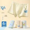 Toddler & Infant Boys' Pure Cotton Antibacterial Boxer Briefs - Soft, Non-Constricting, All-Cotton Crotch