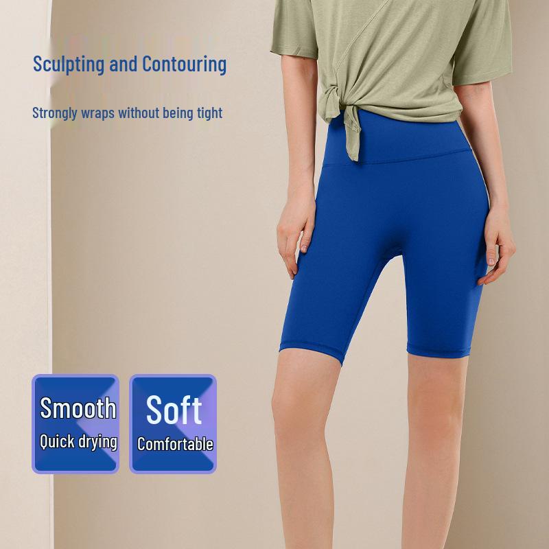 

[2025 Innovative Material] Butt-Lifting High-Waisted Athletic Shorts for Yoga, Cycling & Running - Seamless & Comfortable Fit Large