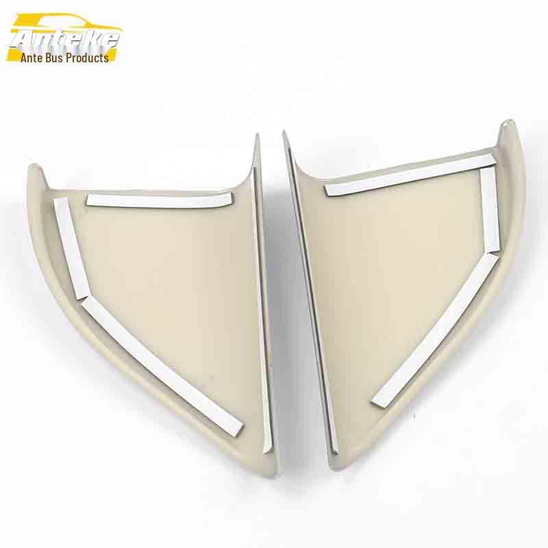 Roewe RX5 Interior Triangle Decorative Frame Electroplated Panel Sequins Sticker