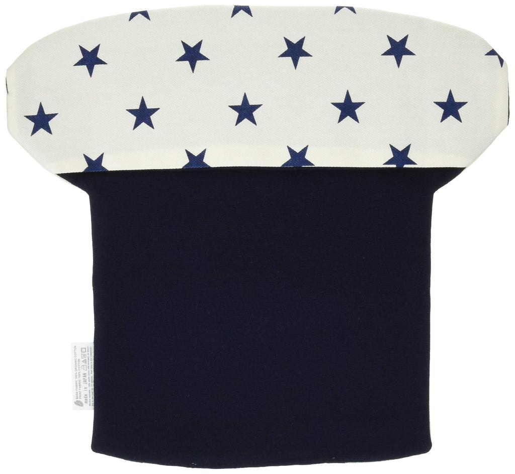 ESMERALDA Baby Drool Drool Organic Ergo Drool Adapt omni Ergobaby 360 Front Cool Admiral 0 Months and Up Carrier, Cover, Pad, Cover, Cover,