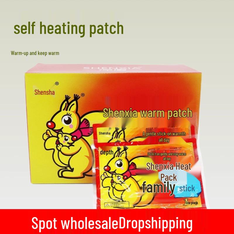 

Shenxia 50-Piece Warm Patch Gift Box - Body & Baby Heating Patches 50 Pieces Gift Box Set