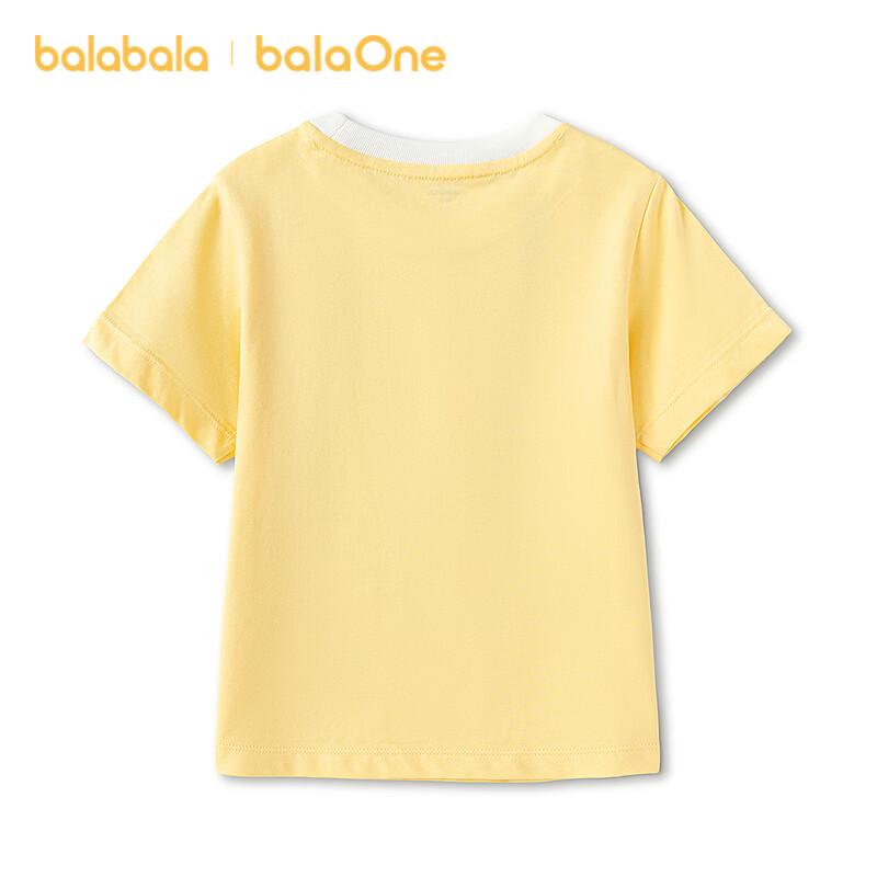 Balabala Kids  Short-Sleeve Cotton T-Shirt 110