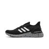 adidas Hirocoledge x UltraBoost Summer.Rdy 'Tokyo - Black White' FX0030