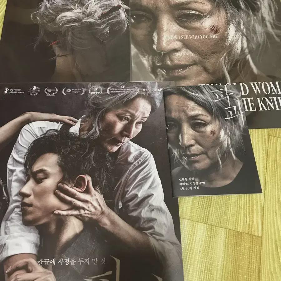 

3 Types Of Papa Poster+manuscript On Sell