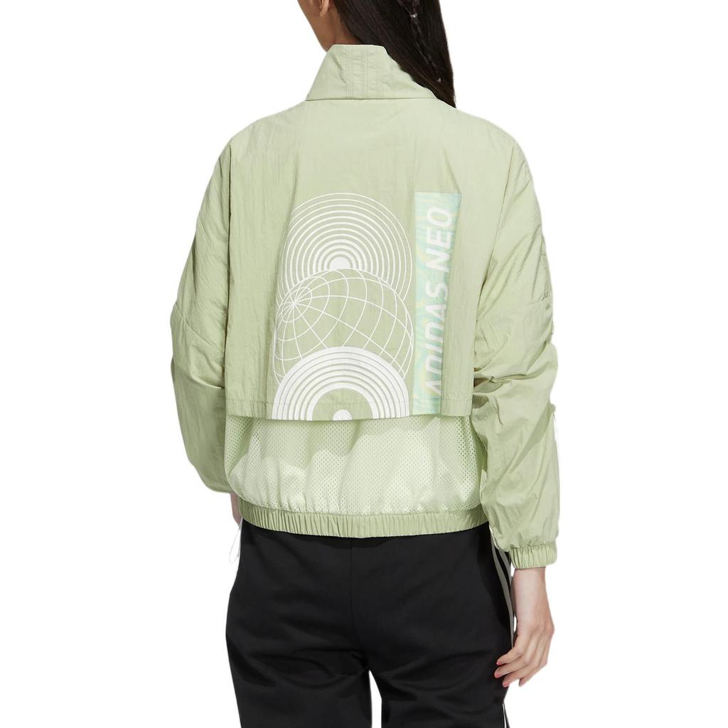 Adidas Neo Jackets Women's Green Stand Collar Moderate Other HS8843