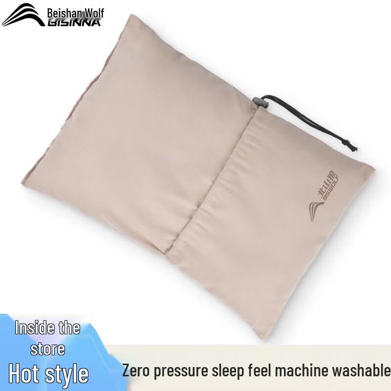 Portable Outdoor Camping Pillow
