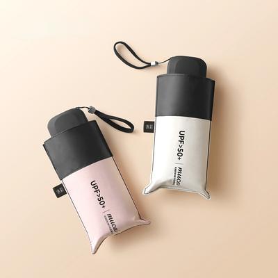 Mini-Taschenschirm, Anti-Ultraviolett-Sonnenschirm, regendicht, winddicht, leicht, faltbar, tragbar, für Damen und Herren, Sonnenschirm