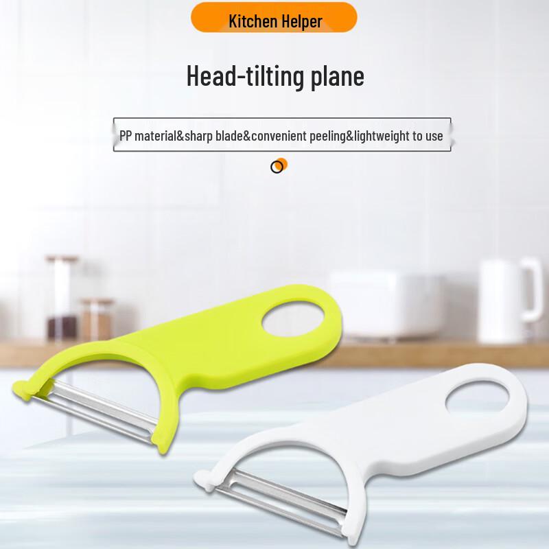 

Jiwanggu Stainless Steel Fruit & Vegetable Peeler