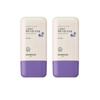 Berry Hydrating Sunscreen SPF50+ PA++++ 50ml × 2 Pieces