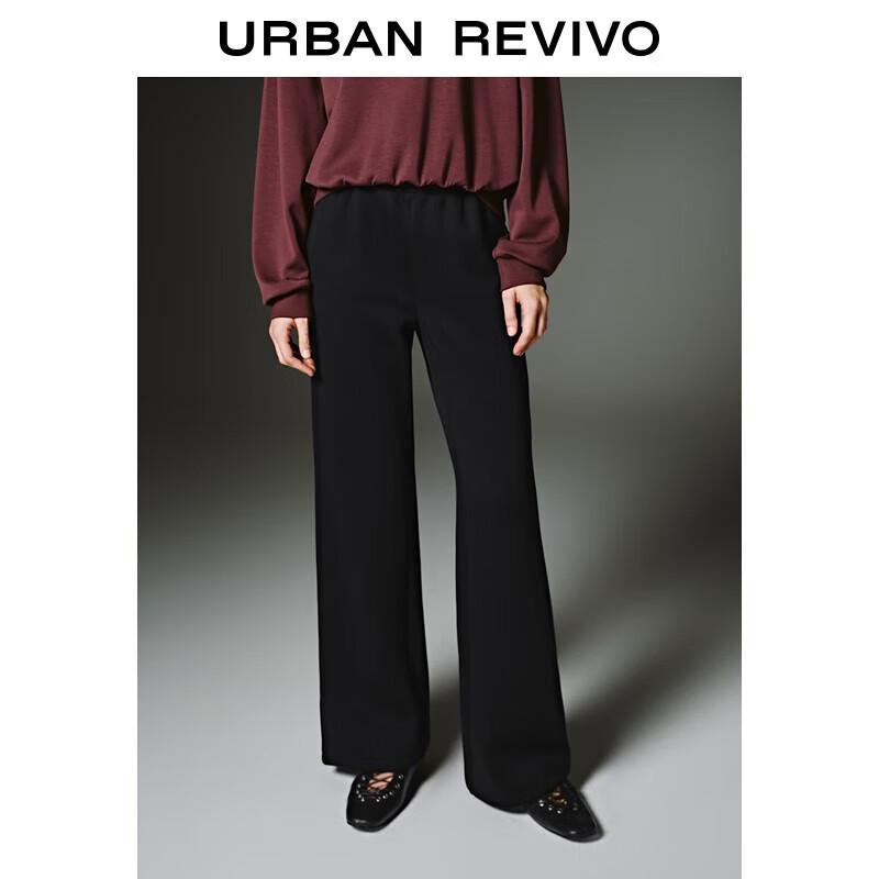UR Women's Elastic Waist Flared Pants