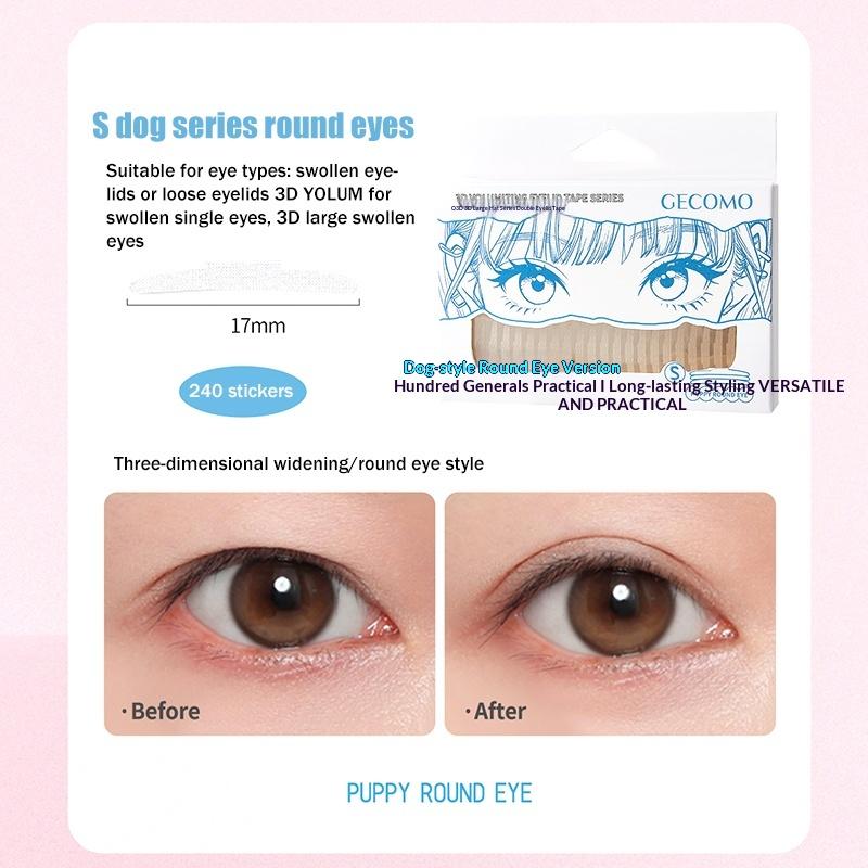 3D Support Invisible Double Eyelid Tape Self-Adhesive Transparent Eyelid Stickers Waterproof Fiber Stickers Eyelid Lift Strips синий