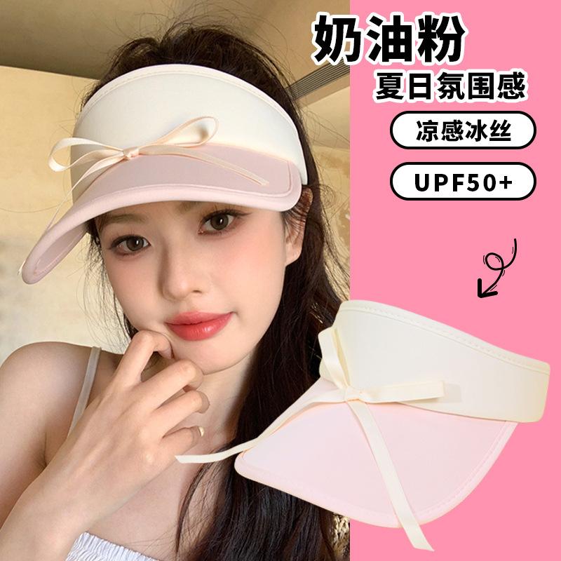 Summer hat women's ice silk bow tennis cap sun protection empty top cap spring sun hat sports sun hat