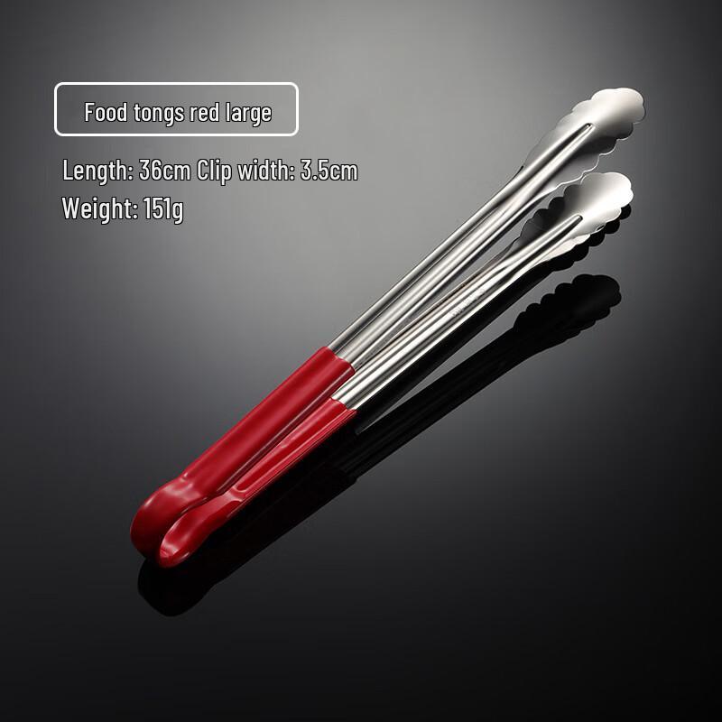 Qianxing 304 Stainless Steel Food Tongs