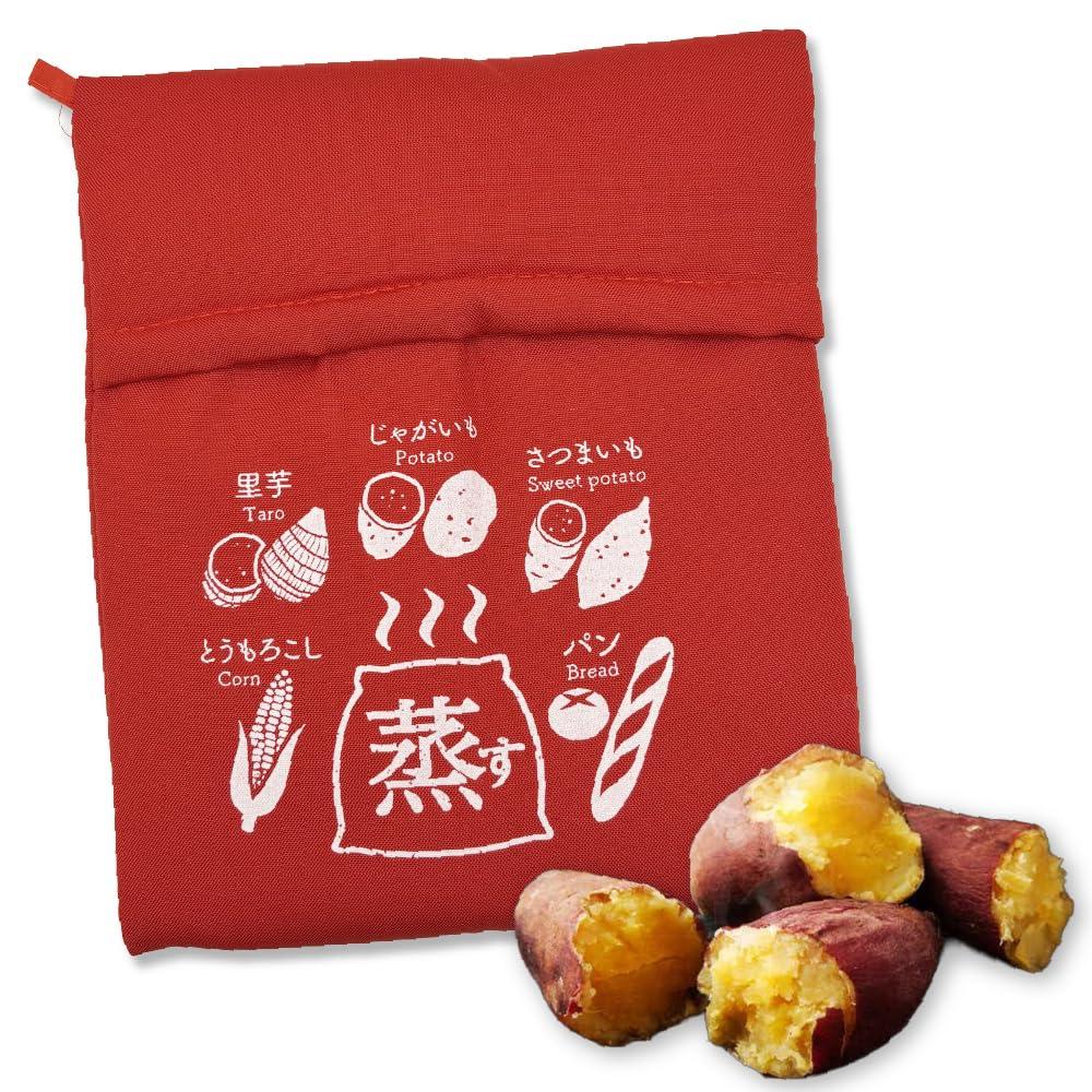 Reusable microwave potato bags for quick and easy baked potato Make delicious potatoes in just 4 pouches. minutes! (1)