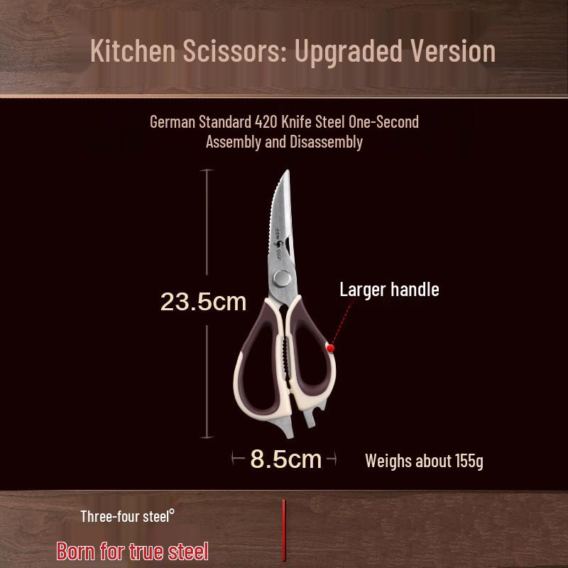 Steel Multi-Functional Kitchen Shears: Fish, Vegetable, and Bone Cutting Scissors