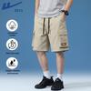Men's Loose-Fit Summer Beach Shorts