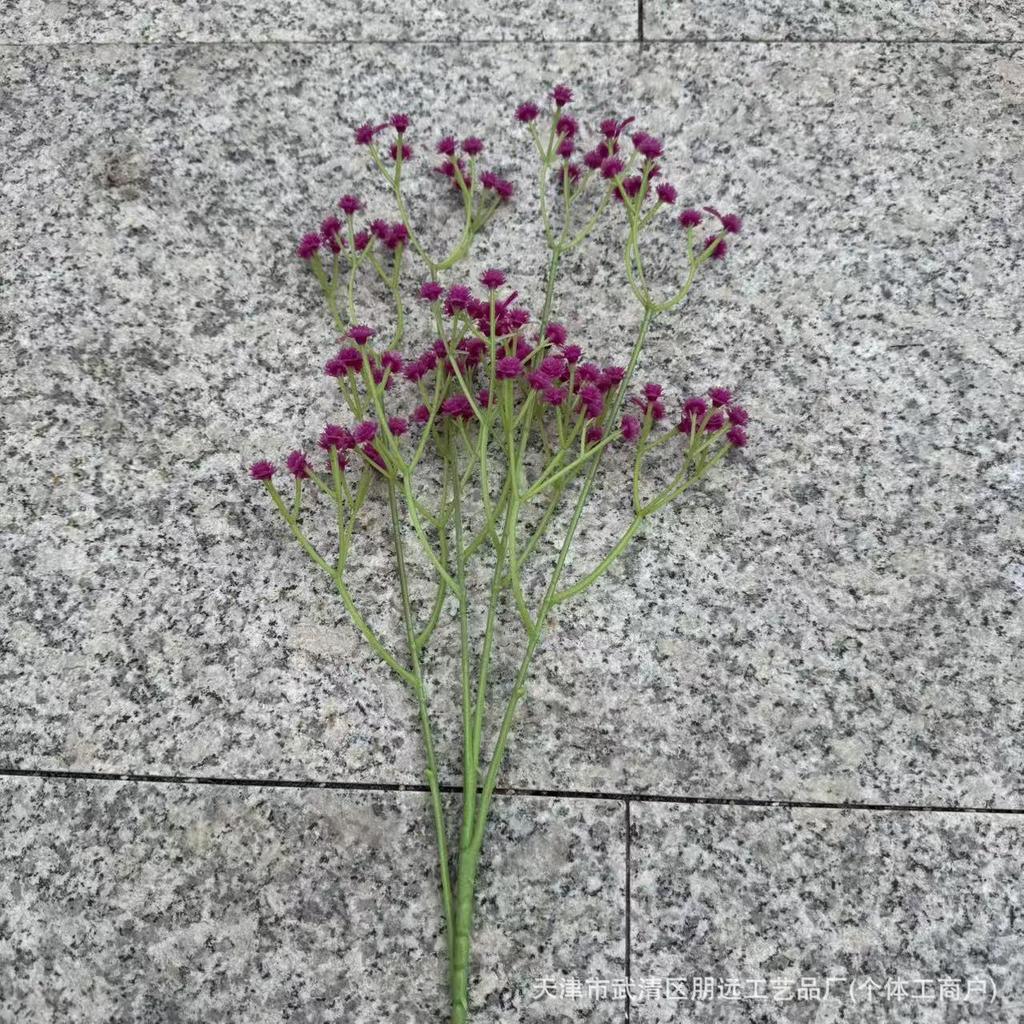 Soft Rubber Baby's Breath Artificial Flower Bouquet - Silk-feel Floral Decor for Living Room & Wedding