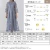 Party Fully Embroidered Lace One Piece After Halter All 77000030 [MORE AUNI] Dress, Dress, Wedding, Party, Formal, Spring, Summer, Autumn, Winter,