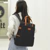 Computer Bag for Women with Shoulders and Women's Multi-pocket Travel Simple Large Capacity Backpack Student School Bag