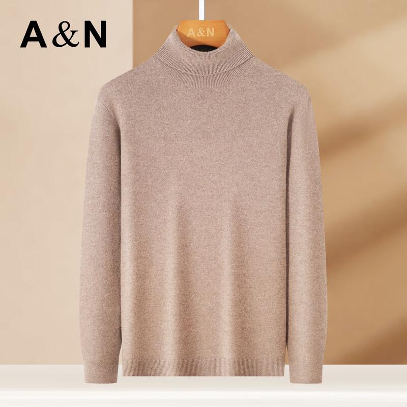 Antonio Men's 100% Cashmere Thickened Turtleneck Sweater
