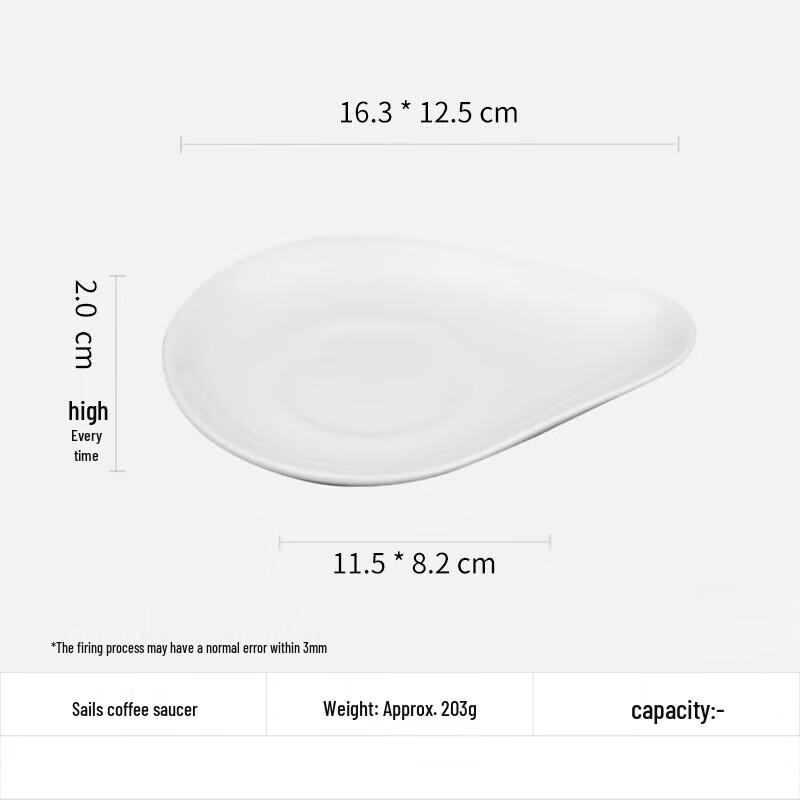 Shangqi Ceramic Coffee Mug Set with Sail Saucers