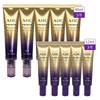 Eye Cream Season 13 T7 Line Tightening 40ml 5pcs + 12ml 5pcs