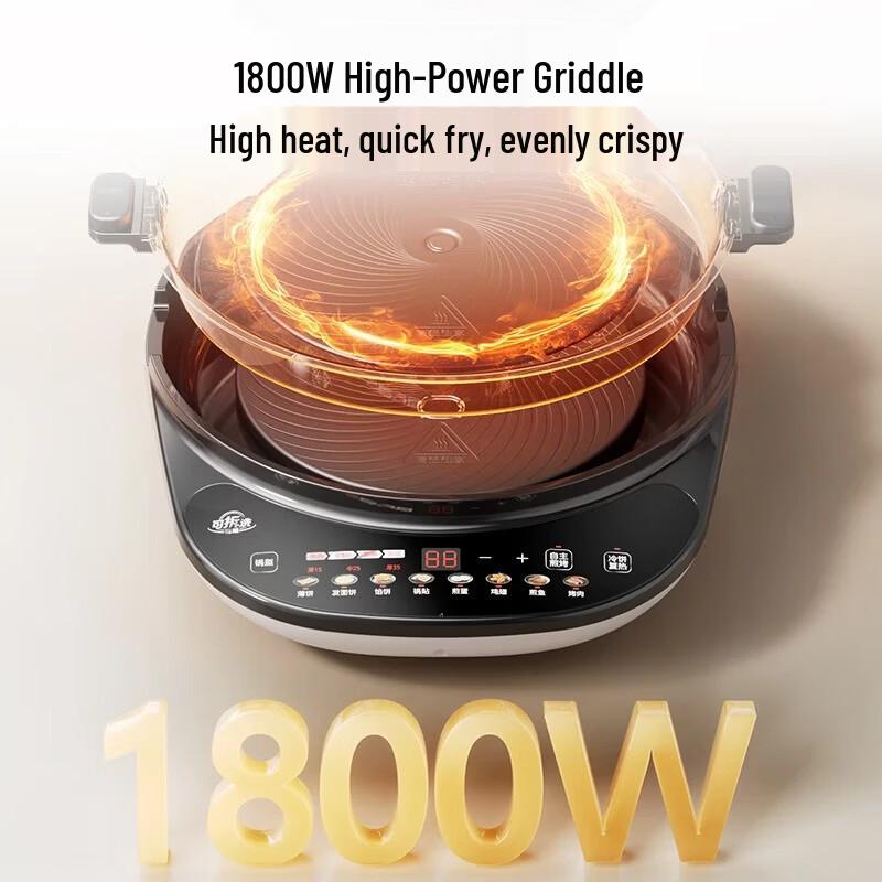 Midea Large Double-Sided Electric Griddle CN Plug (adapter Included)