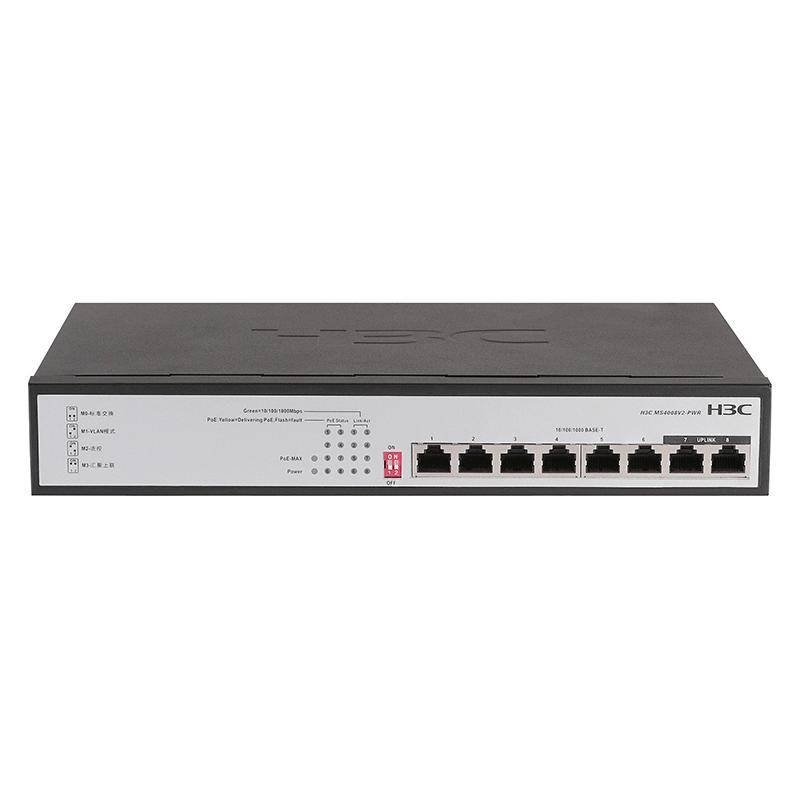 H3C MS4008V2-PWR 8-Port Gigabit PoE Unmanaged Switch
