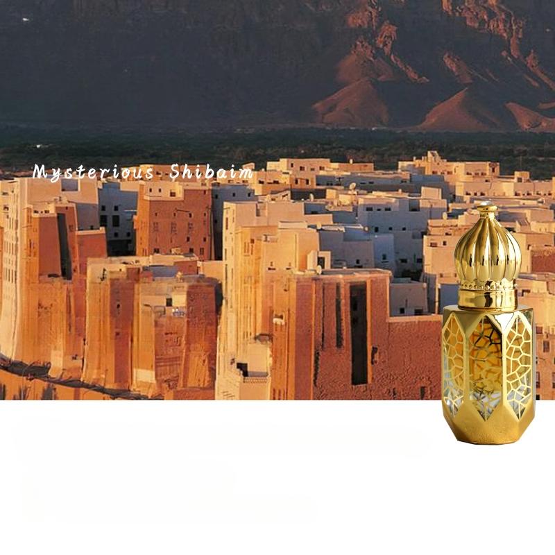 

5g Bahu Essential Oil Exotic Incense Arab Middle East Essence Agarwood Qi Nan Incense Indoor Air Purification and Odor Removal Mysterious Shibaim