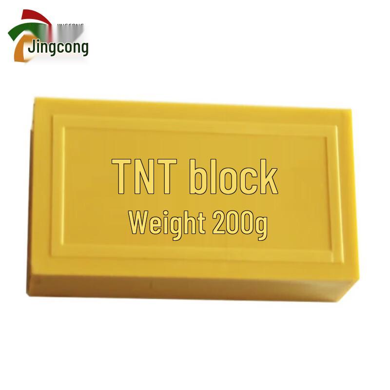 Simulated TNT Training Blocks