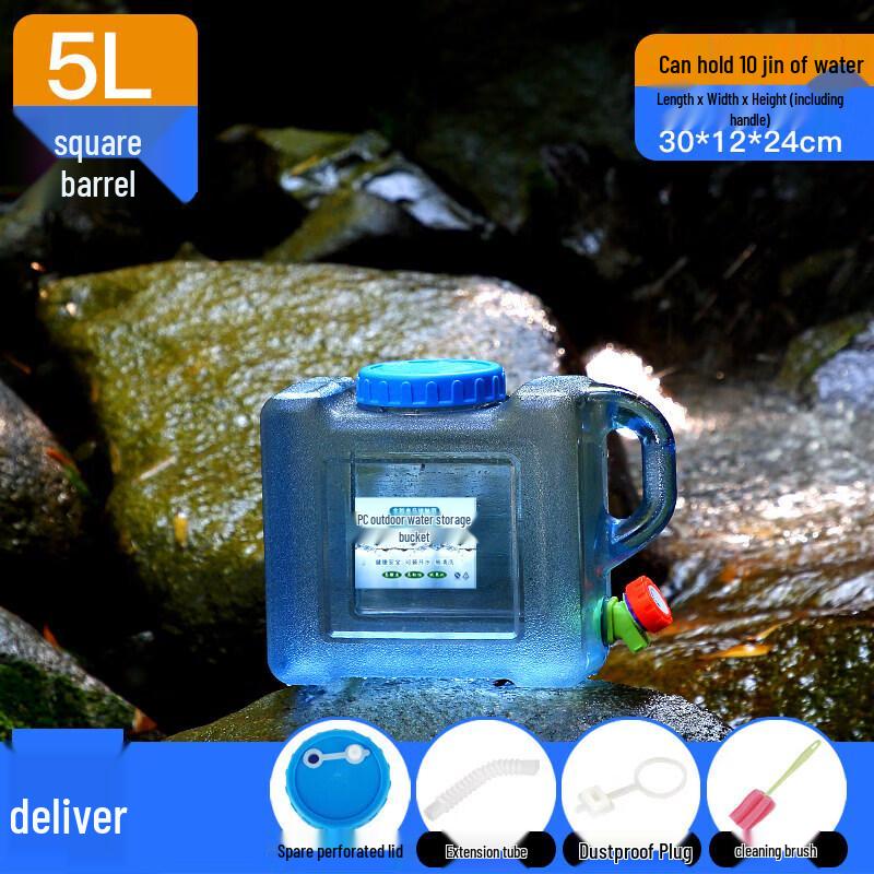Qīwēi Large Capacity Portable Water Container with Spigot