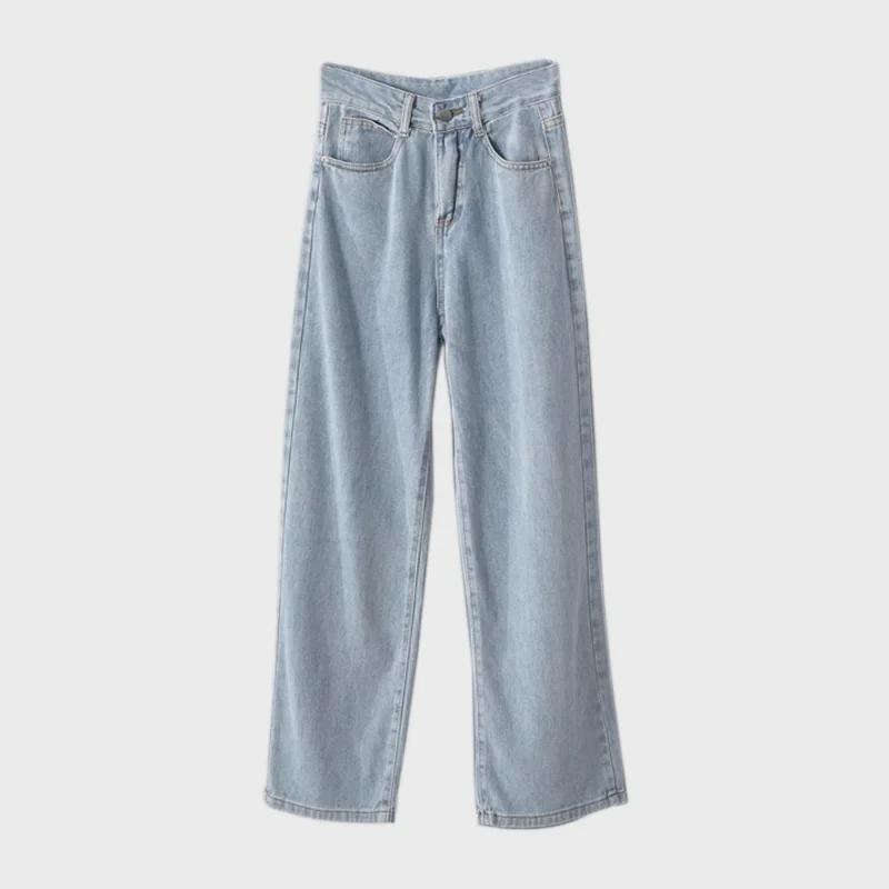 

Маленькие розовые джинсы с высокой талией в корейском стиле с широкими штанинами - Женские летние свободного кроя 2XL