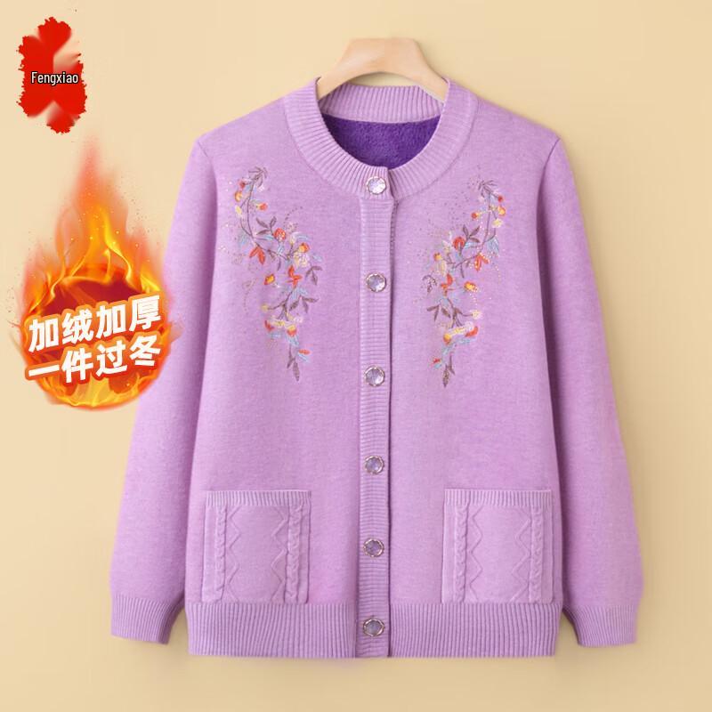

Elderly Women s Warm Knit Cardigan One Size