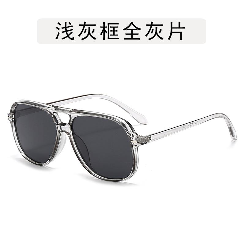 Vintage Style Women Sun Glasses Double Bridge UV400 Protection Sunglasses for Men Driving Fishing Woman Sun Glass