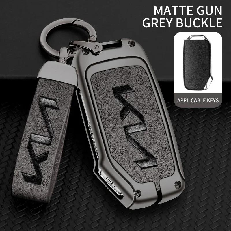 UTSZ3 4 Buttons Car Key Case Cover for Sportage 2023 Kia Ray Sorento Soul Telluride Cerato 2020 K5 K8 2022 Leather Shell Fob Holder