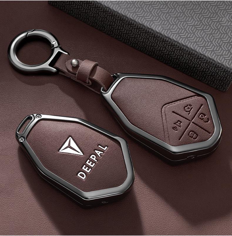Changan Deepal S7 Key Cover SL03 Shell - 2025 Model Accessories