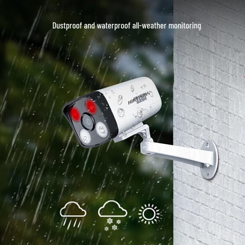 Hikvision 4MP Full-Color PoE Surveillance Camera