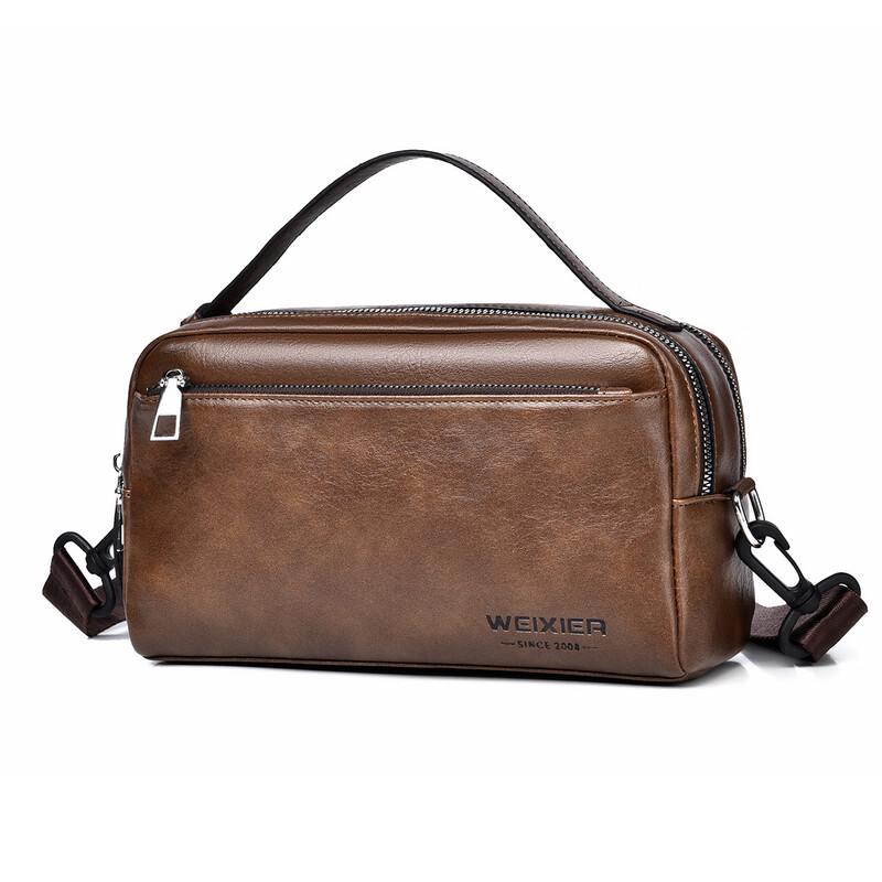 Li Shen Men's Luxury Casual Waterproof Crossbody Bag