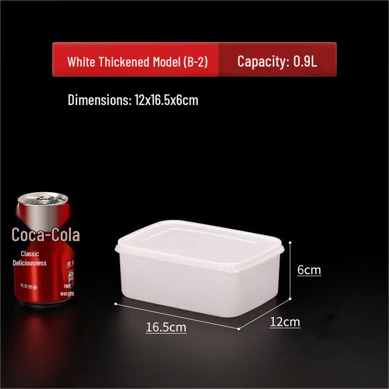 Qiwei Rectangular Food Storage Container
